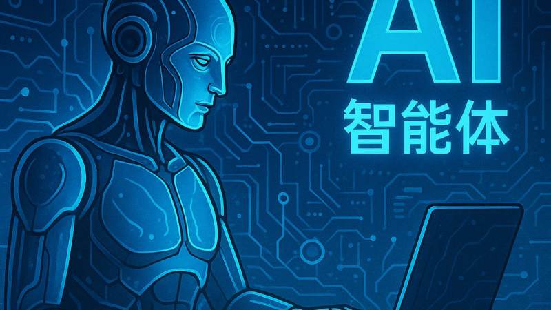 lol全球总决赛观赛平台怎么选？从画质、延迟到多路解说全解析