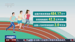贝博体育 发令枪 手起刀落｜速度之战，决出胜负